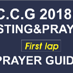 THURSDAY 25TH January 2018 Rccg fasting DAY 15